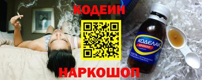 героин Кумертау