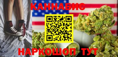 кокаин VHQ Краснокаменск