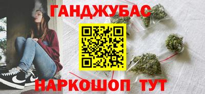 индика Краснознаменск