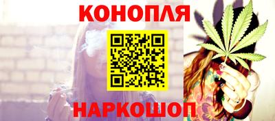 прущие грибы Краснодар