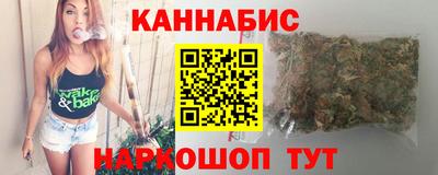 кокаин VHQ Краснокаменск