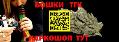 марки lsd Кунгур
