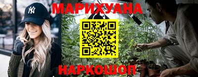 кокаин VHQ Краснокаменск