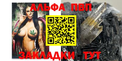 шишки Кулебаки