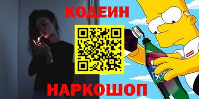 героин Кумертау