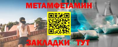 индика Краснознаменск