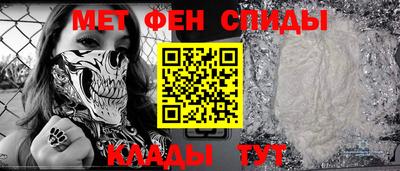 кокаин VHQ Краснокаменск