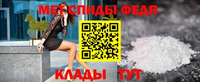 кокаин VHQ Краснокаменск