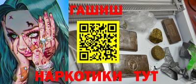 шишки Кулебаки